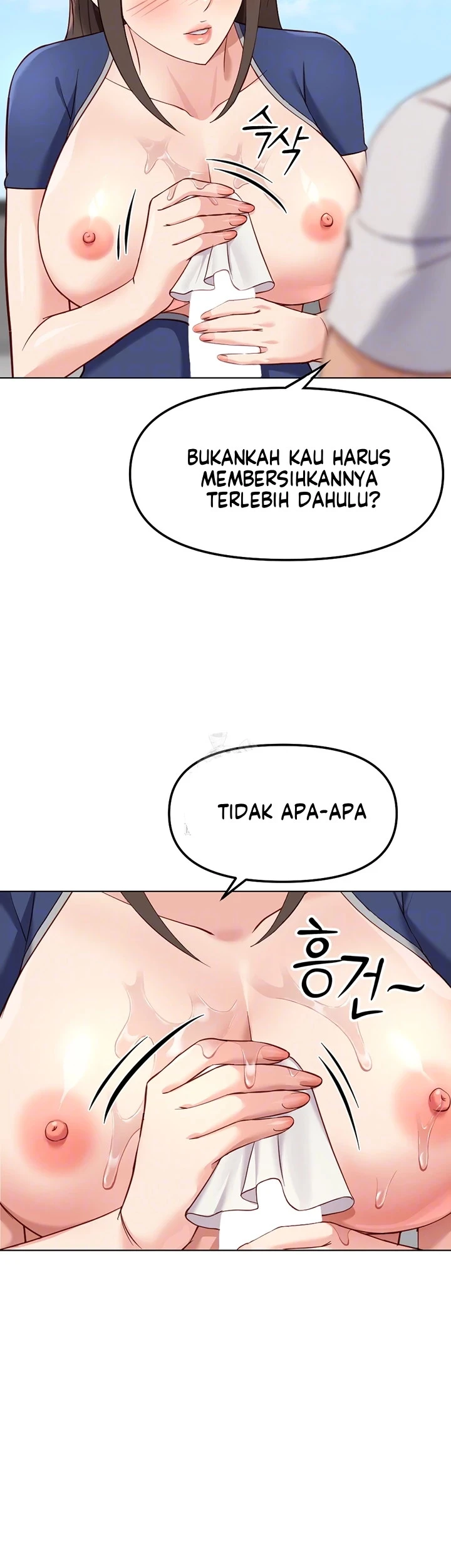 Common Sense Manipulation Program - Page 5